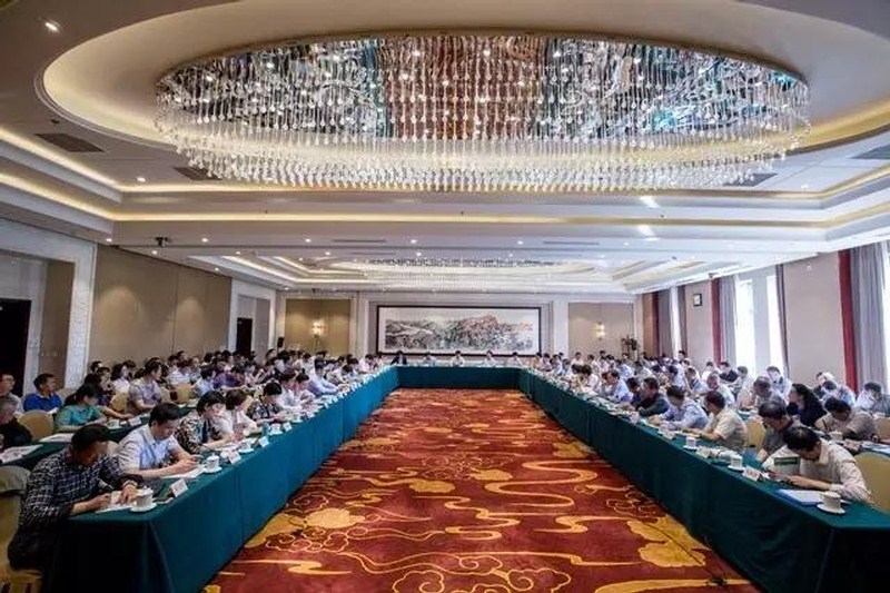 国家开展变革委举行全国价格主管部门工作会议