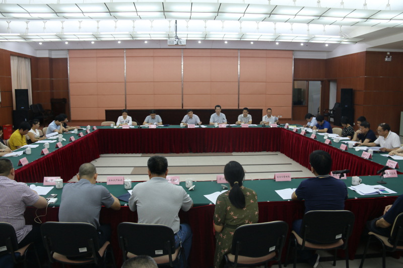 福建省公平竞争检查作业厅际联席会议第一次联络员会议举行